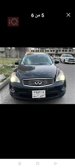 Infiniti EX